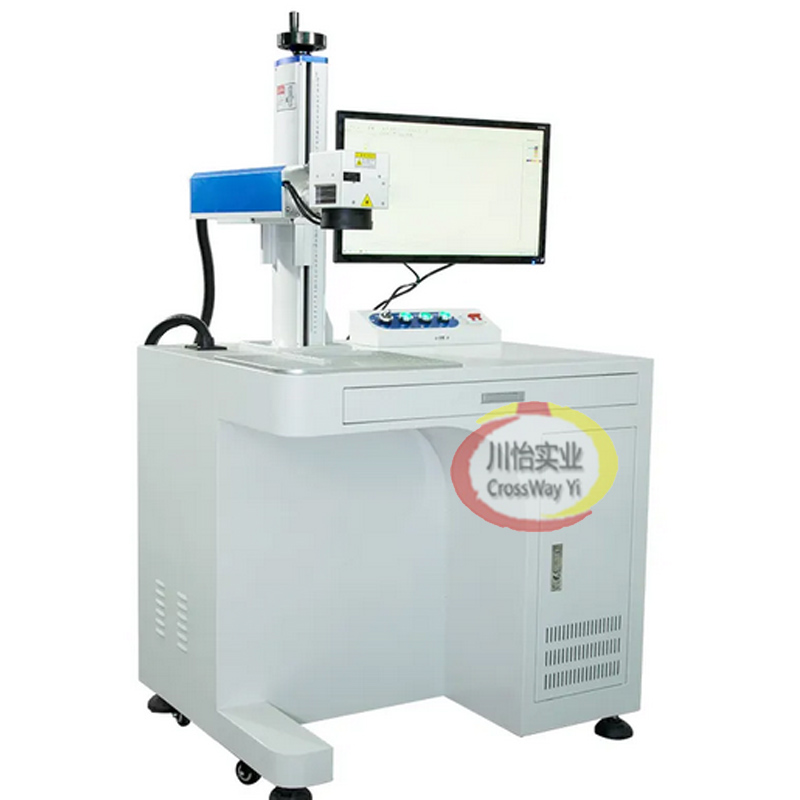 Fiber Laser Marking Machine 30W - Китайская фабрика, высокое качество, стоячая модель,