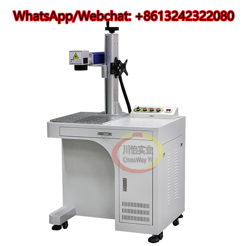 Китайская фабрика, высокое кач – обзор и цена Fiber Laser Marking Machine 30W