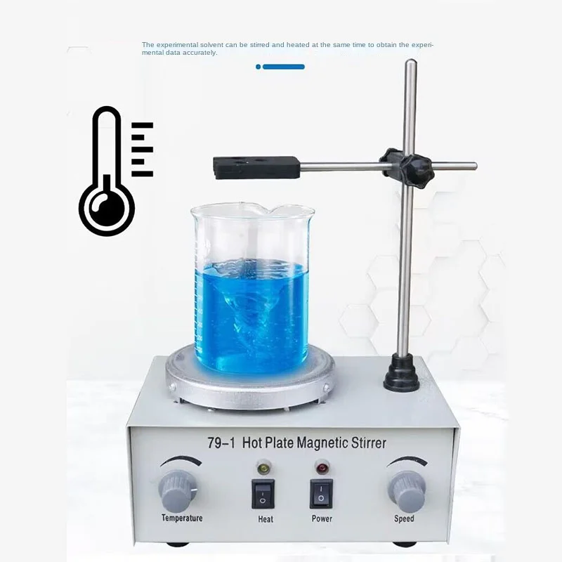 79-1 Магнитная мешалка с подог – обзор и цена Lab Magnetic Stirrer Hot Plate
