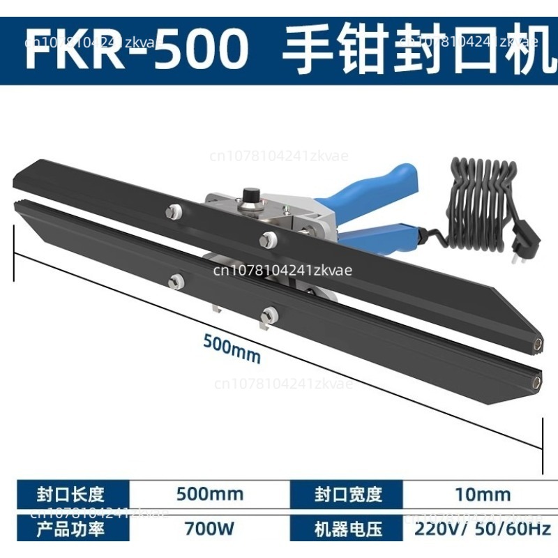 FKR300 запечатывающая машина,  – обзор и цена Plastic Bag Impulse Heat Sealer
