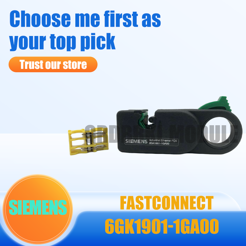 Новый оригинальный инструмент  – обзор и цена Industrial Tools