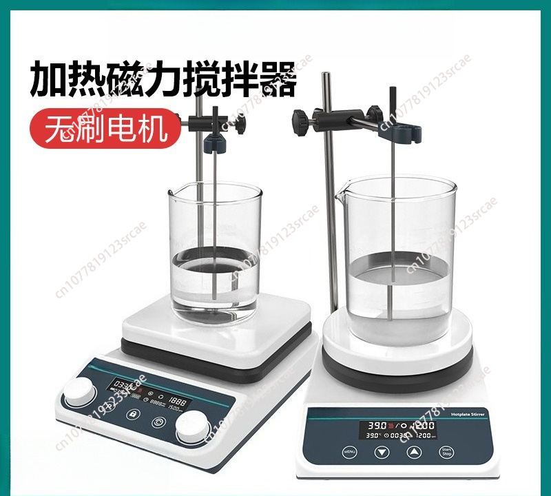 Магнитная мешалка с подогревом – обзор и цена Lab Magnetic Stirrer Hot Plate